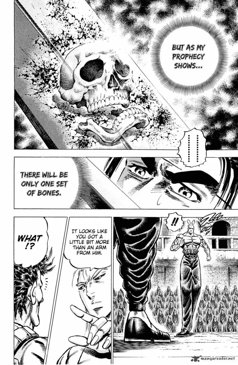 Akatsuki!! Otokojuku Chapter 112 page 22