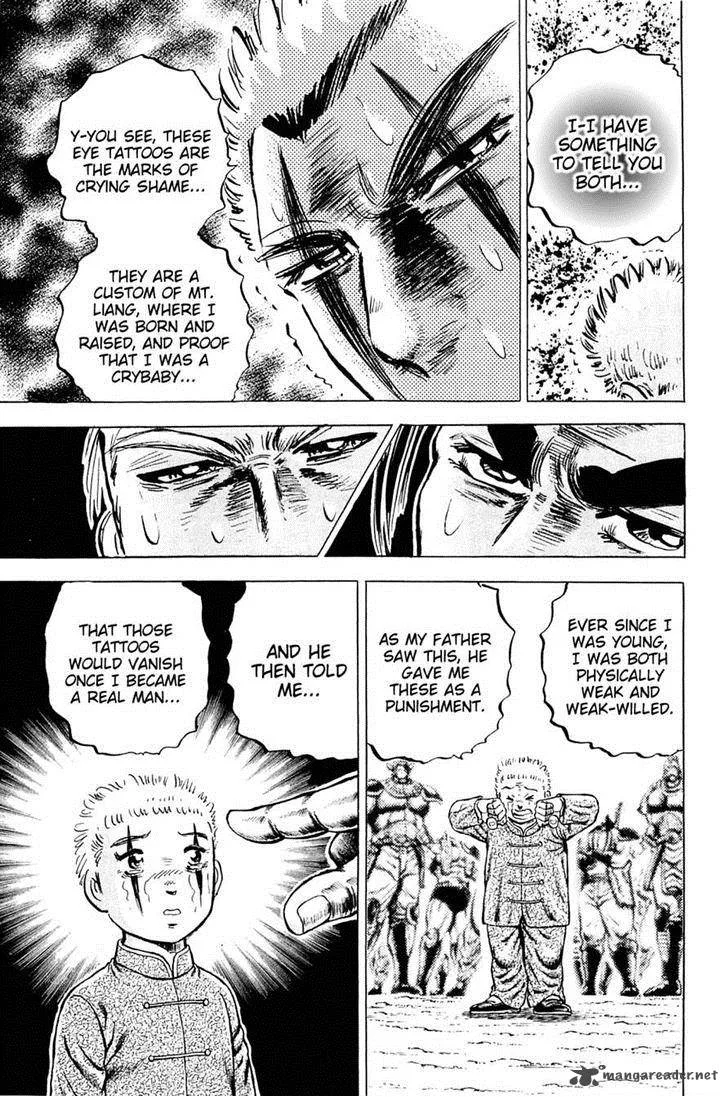 Akatsuki!! Otokojuku Chapter 113 page 12