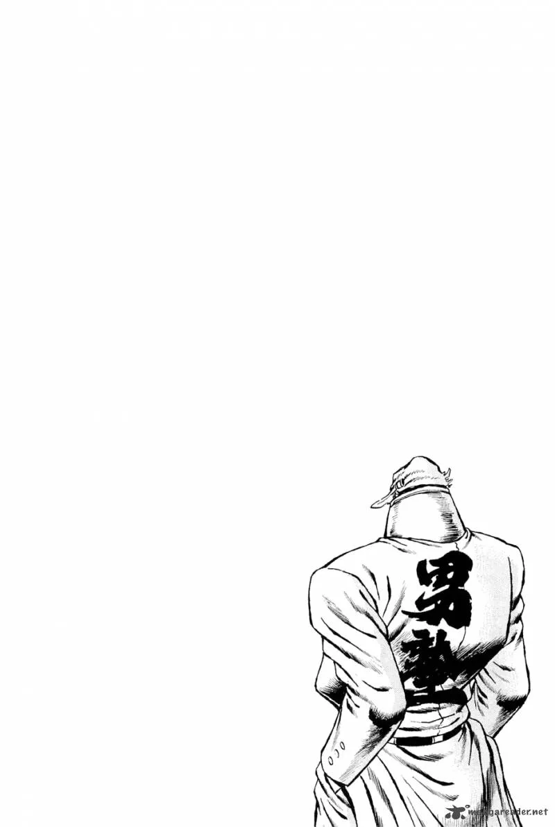 Akatsuki!! Otokojuku Chapter 114 page 24