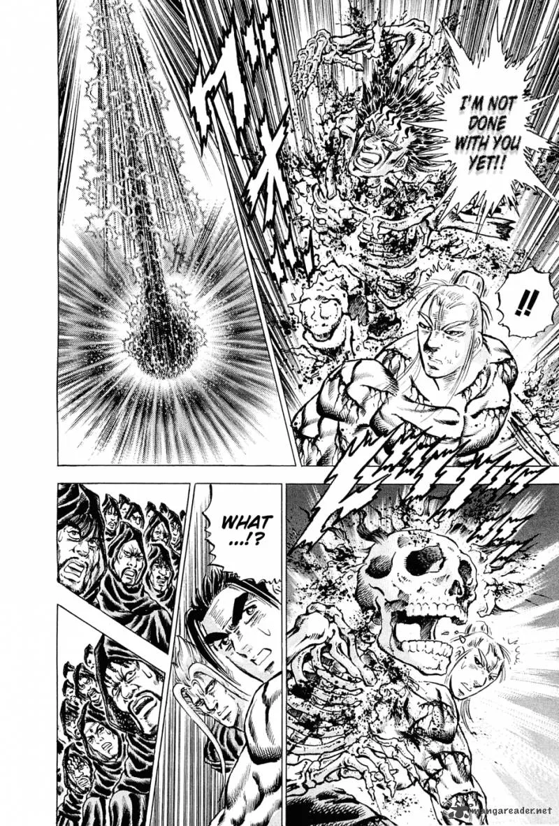 Akatsuki!! Otokojuku Chapter 114 page 21