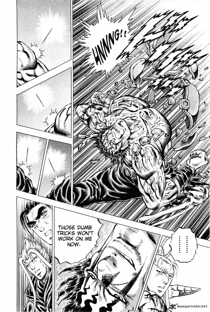 Akatsuki!! Otokojuku Chapter 114 page 6