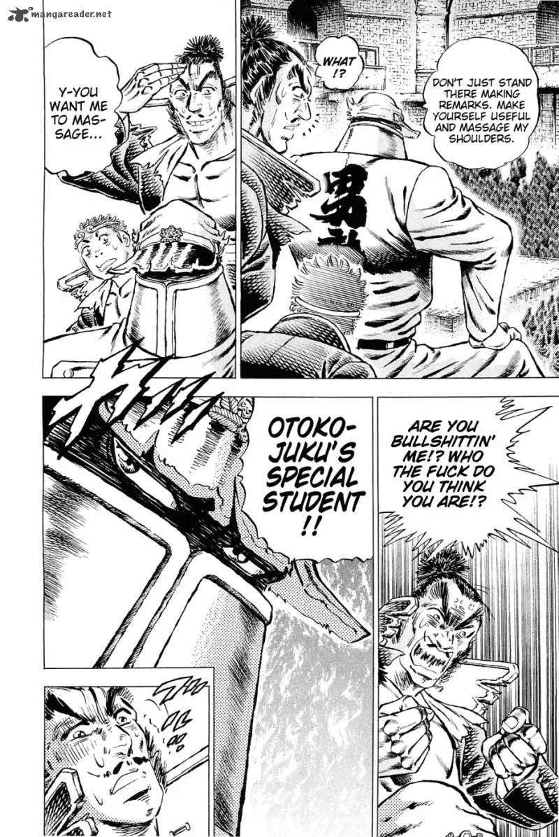 Akatsuki!! Otokojuku Chapter 114 page 8