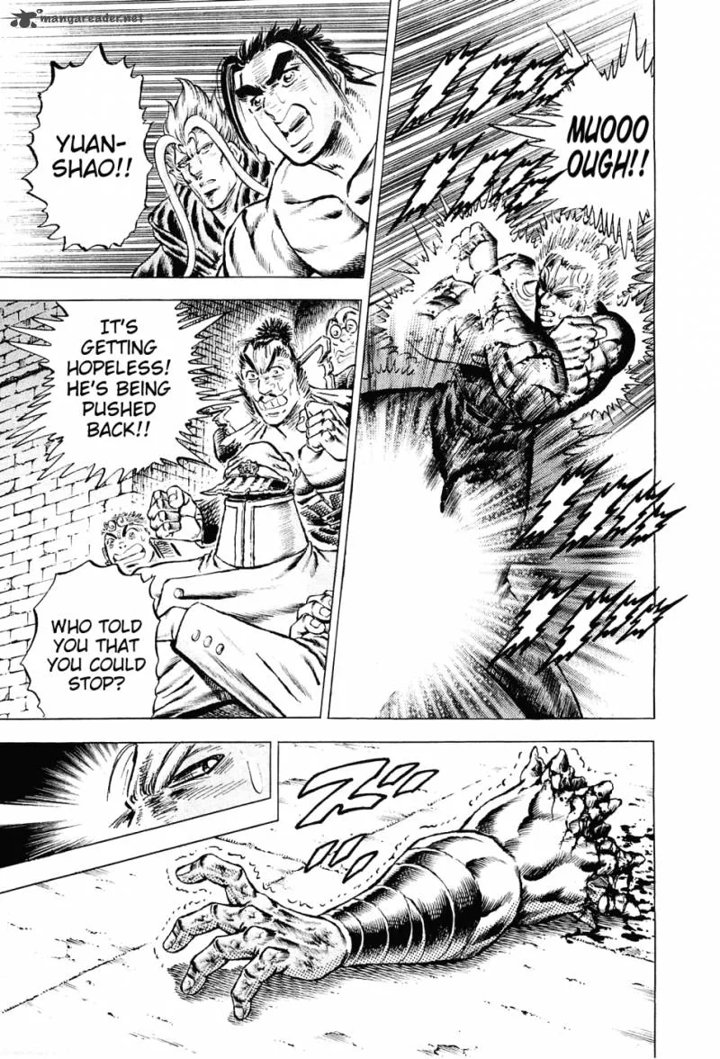 Akatsuki!! Otokojuku Chapter 114 page 16