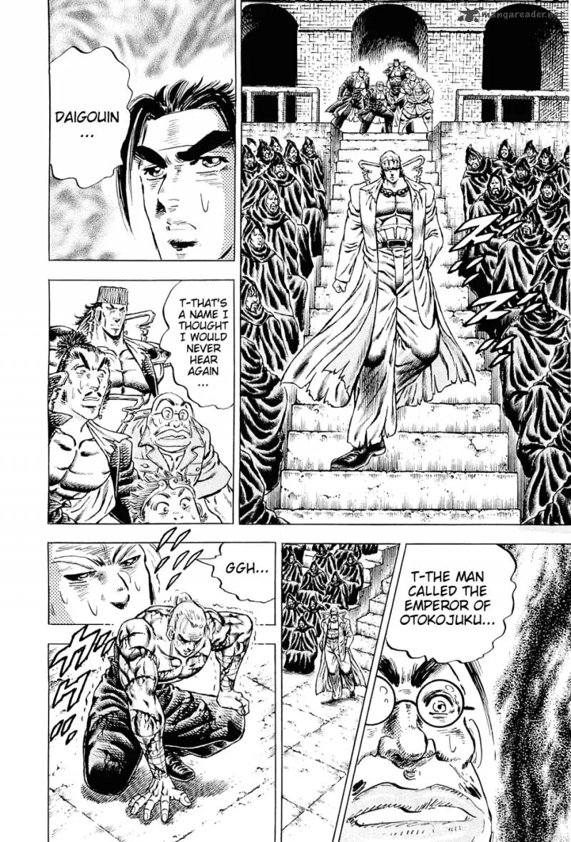 Akatsuki!! Otokojuku Chapter 115 page 3