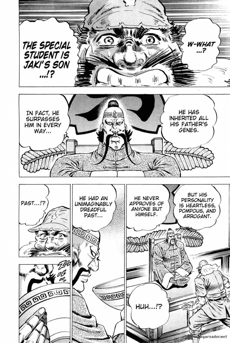Akatsuki!! Otokojuku Chapter 115 page 17