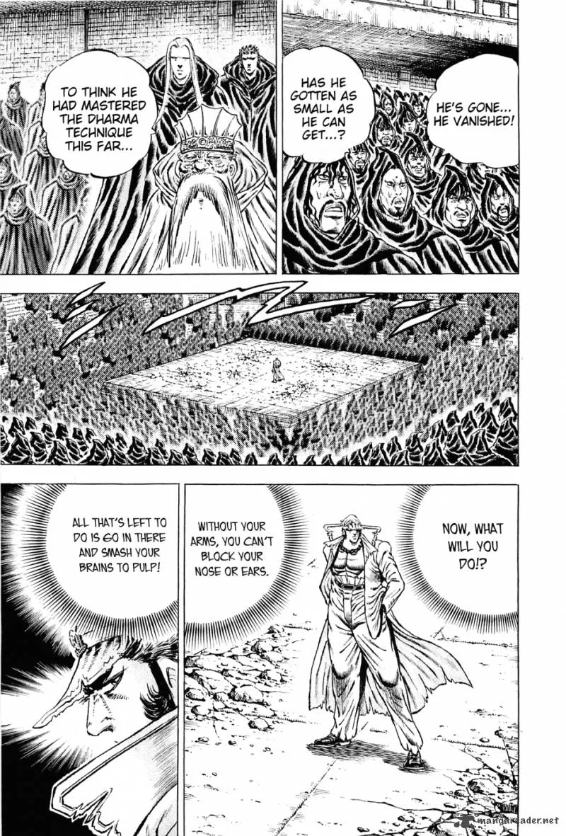 Akatsuki!! Otokojuku Chapter 115 page 16