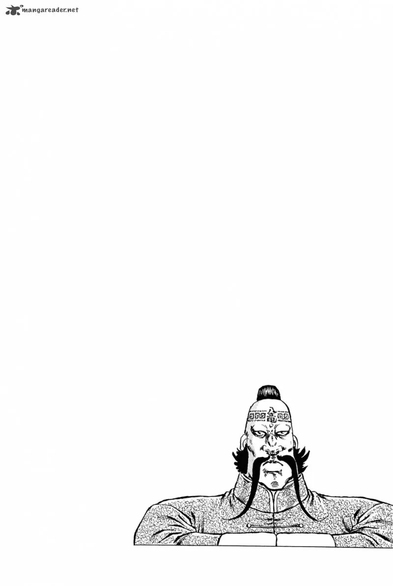 Akatsuki!! Otokojuku Chapter 115 page 24
