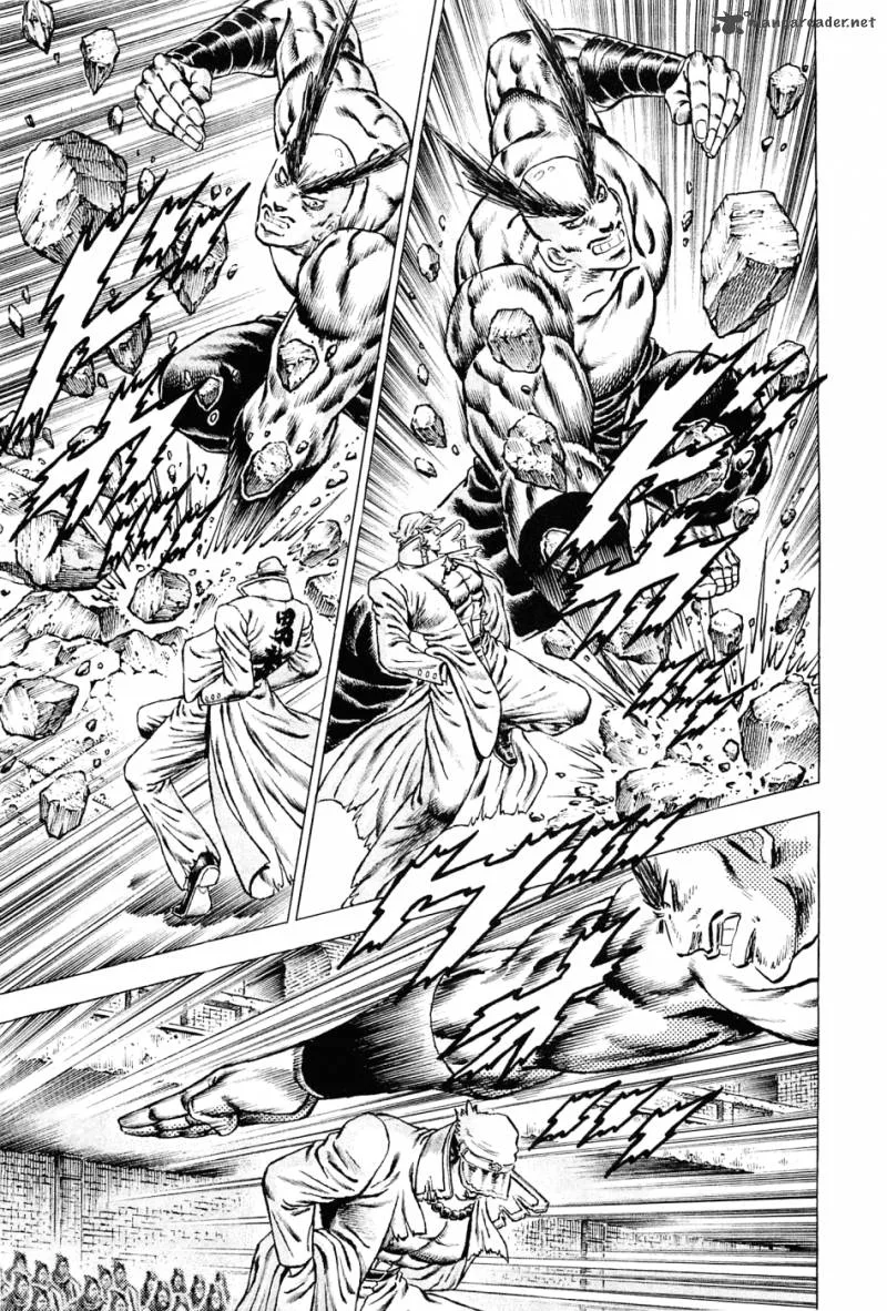 Akatsuki!! Otokojuku Chapter 115 page 12