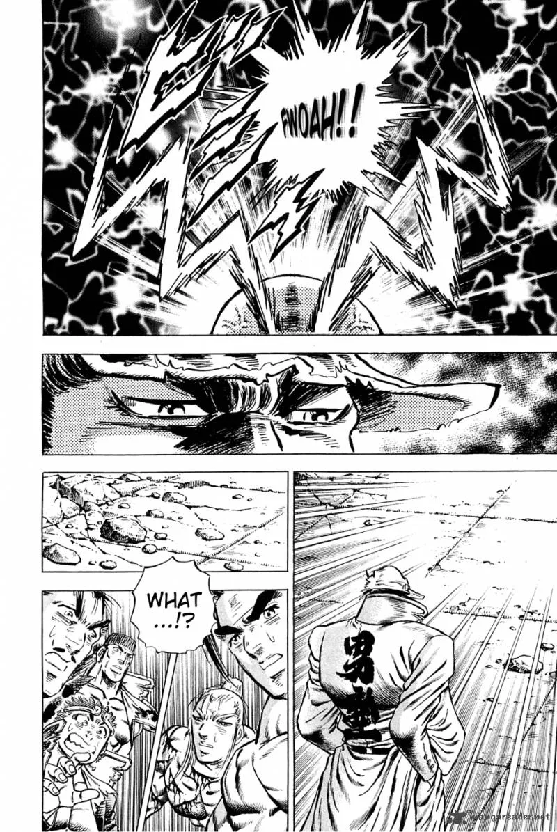Akatsuki!! Otokojuku Chapter 115 page 15