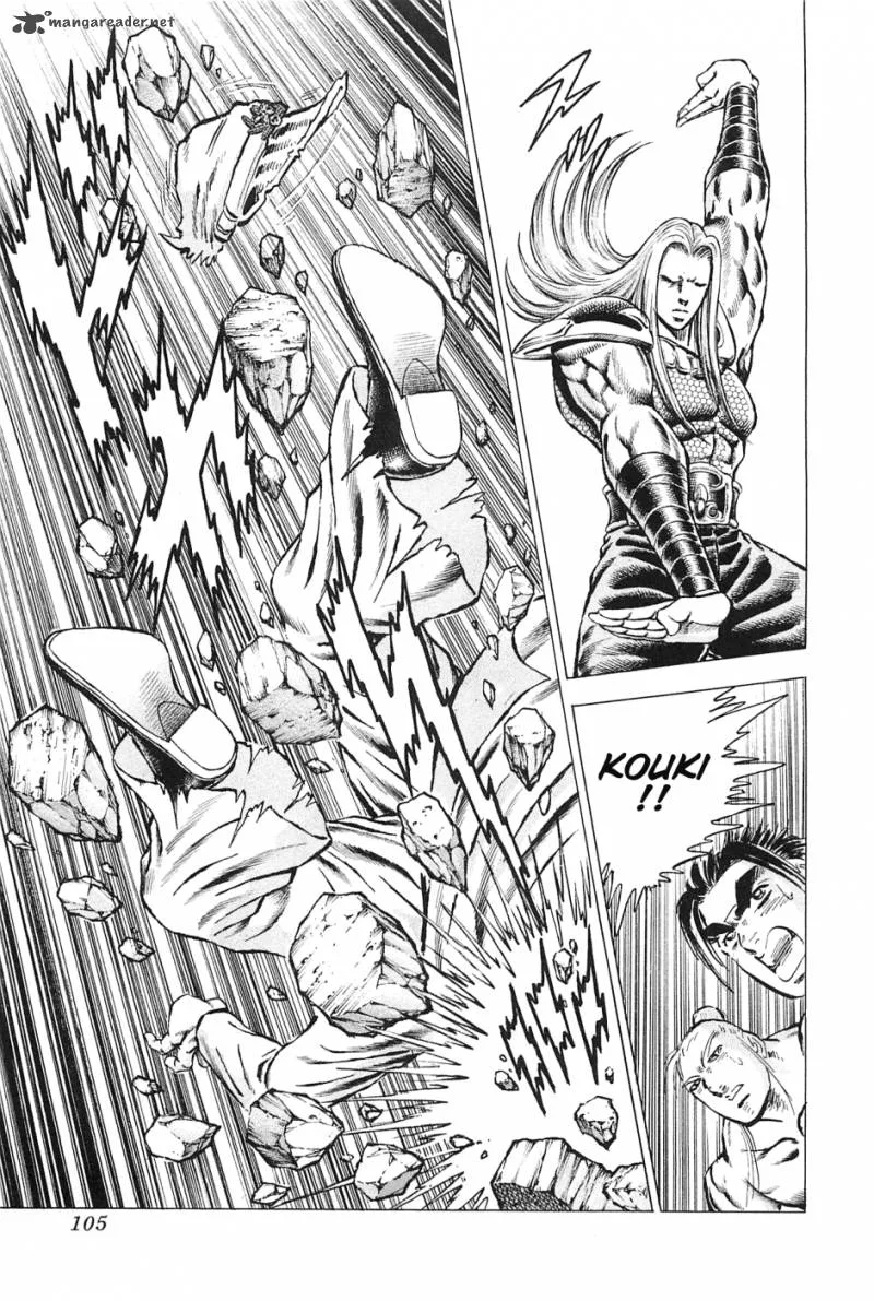 Akatsuki!! Otokojuku Chapter 116 page 24