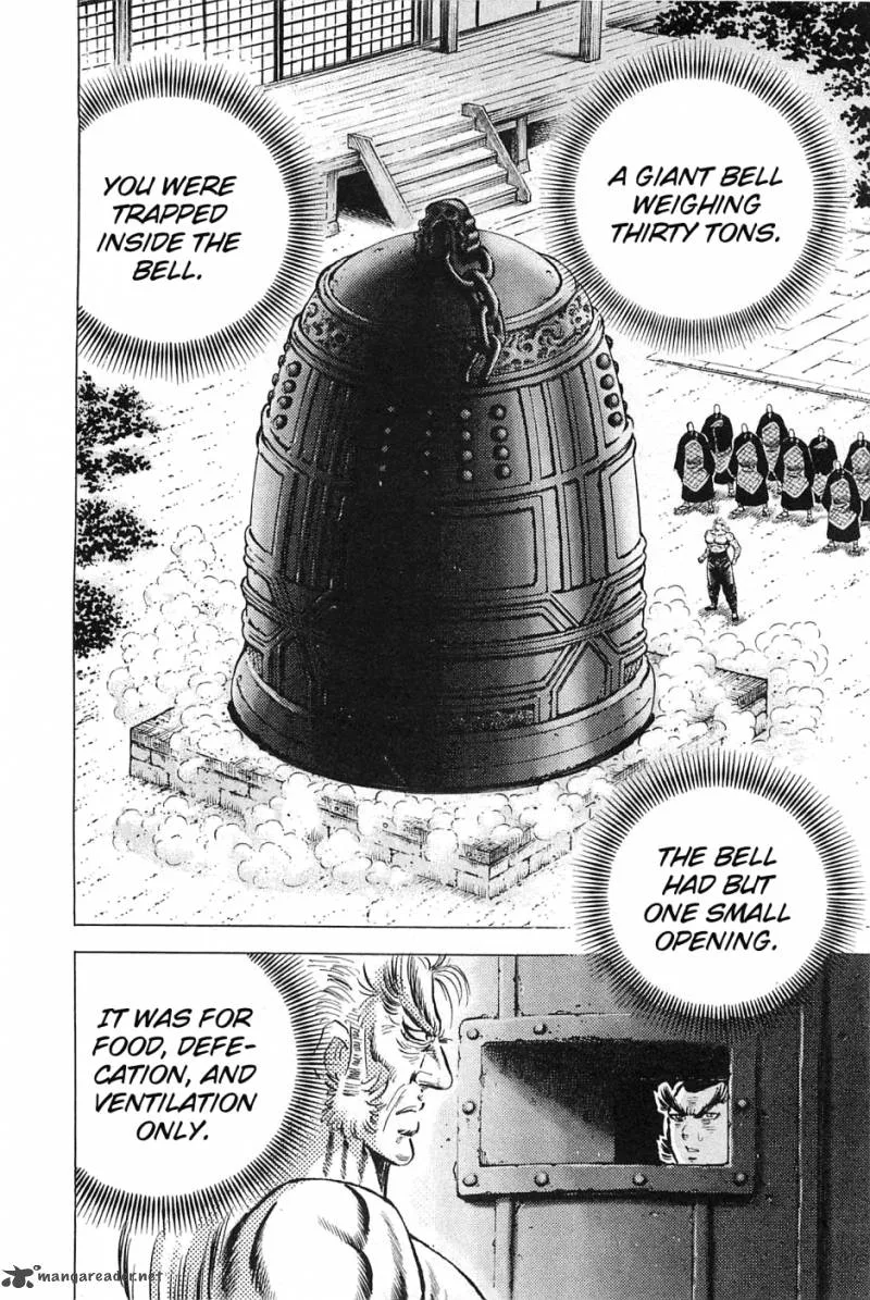 Akatsuki!! Otokojuku Chapter 116 page 10