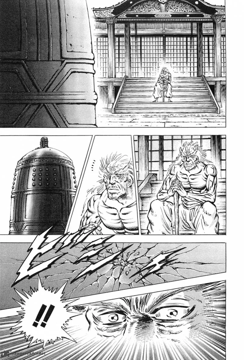Akatsuki!! Otokojuku Chapter 116 page 13