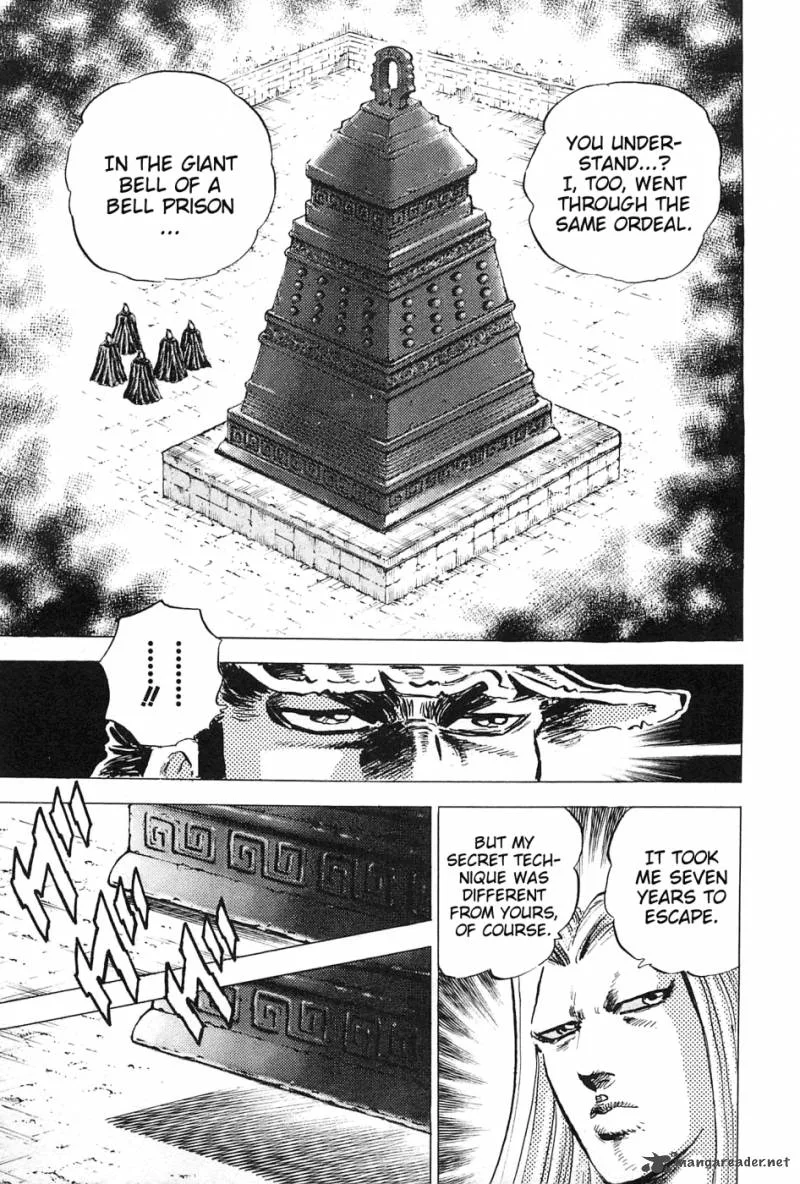 Akatsuki!! Otokojuku Chapter 116 page 20