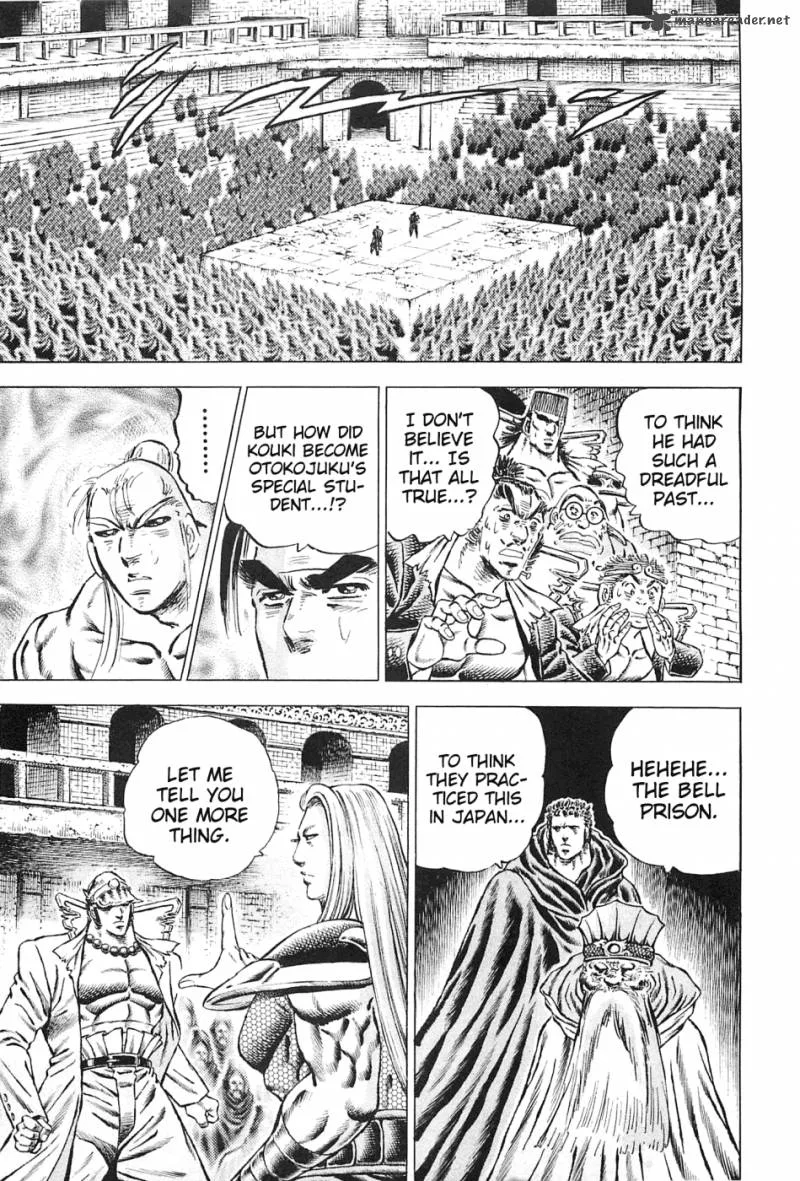 Akatsuki!! Otokojuku Chapter 116 page 18
