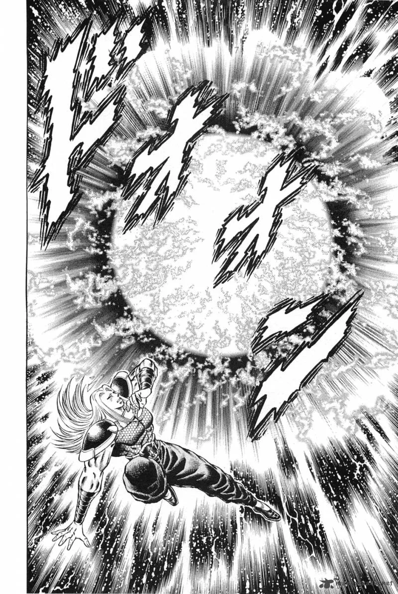 Akatsuki!! Otokojuku Chapter 117 page 21