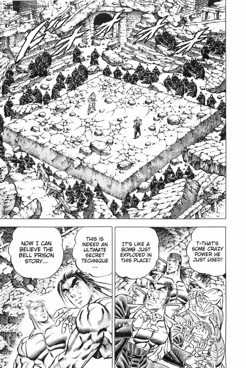 Akatsuki!! Otokojuku Chapter 118 page 4