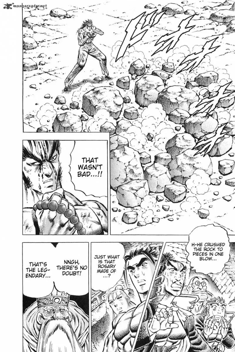 Akatsuki!! Otokojuku Chapter 118 page 14