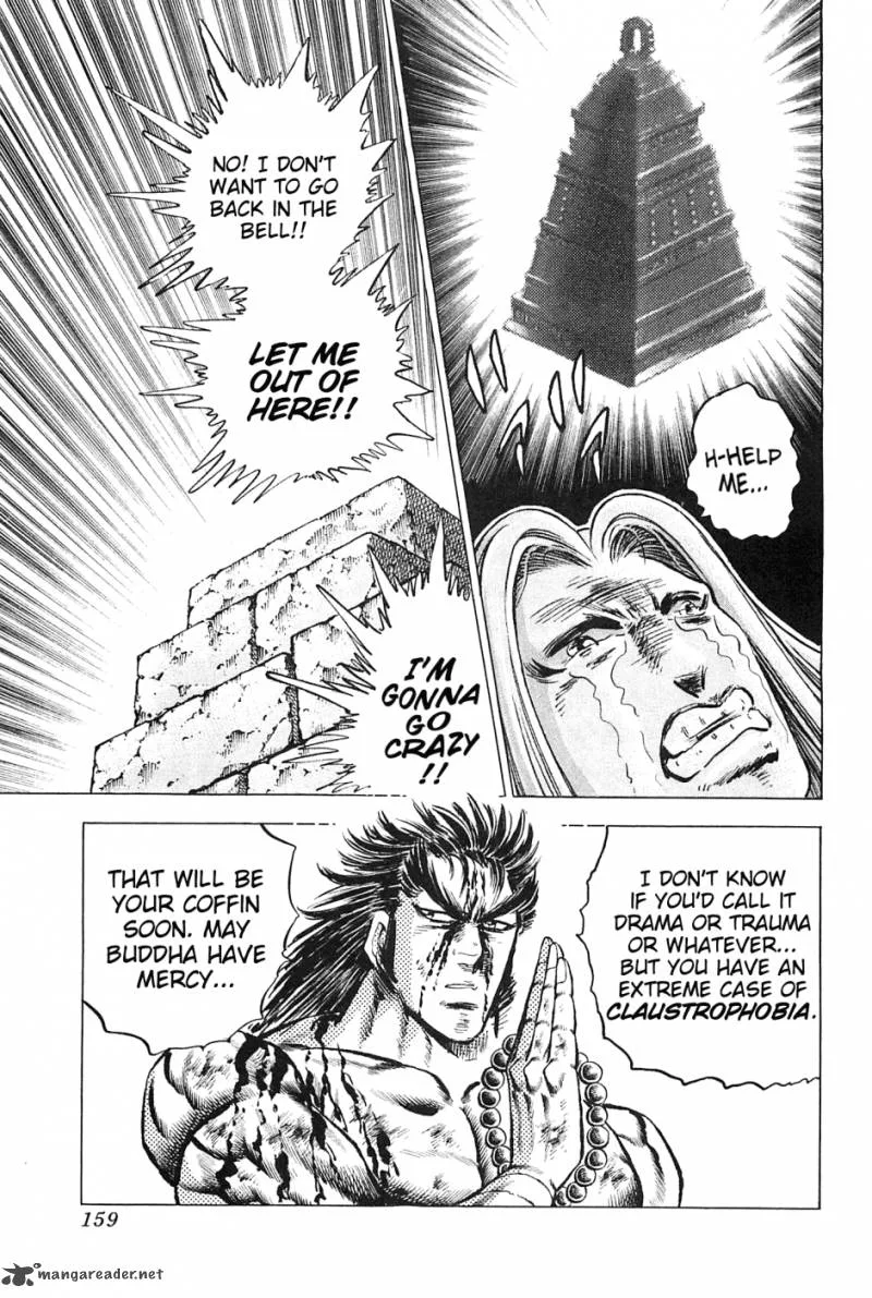 Akatsuki!! Otokojuku Chapter 118 page 25