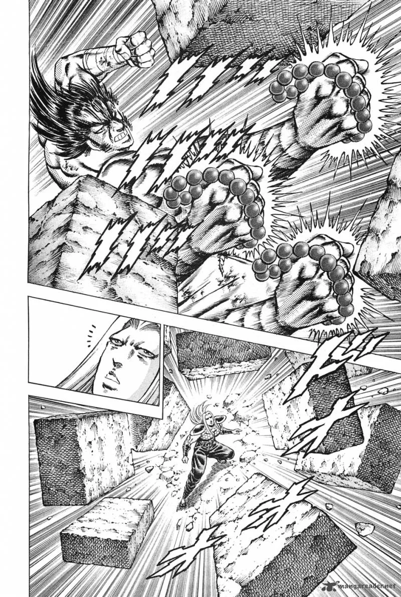 Akatsuki!! Otokojuku Chapter 118 page 20
