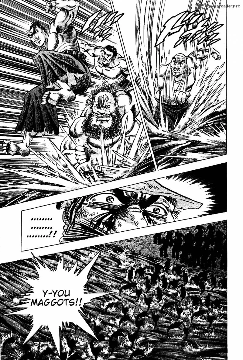 Akatsuki!! Otokojuku Chapter 12 page 15