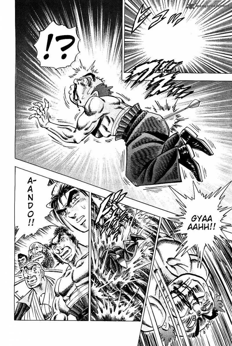 Akatsuki!! Otokojuku Chapter 12 page 8