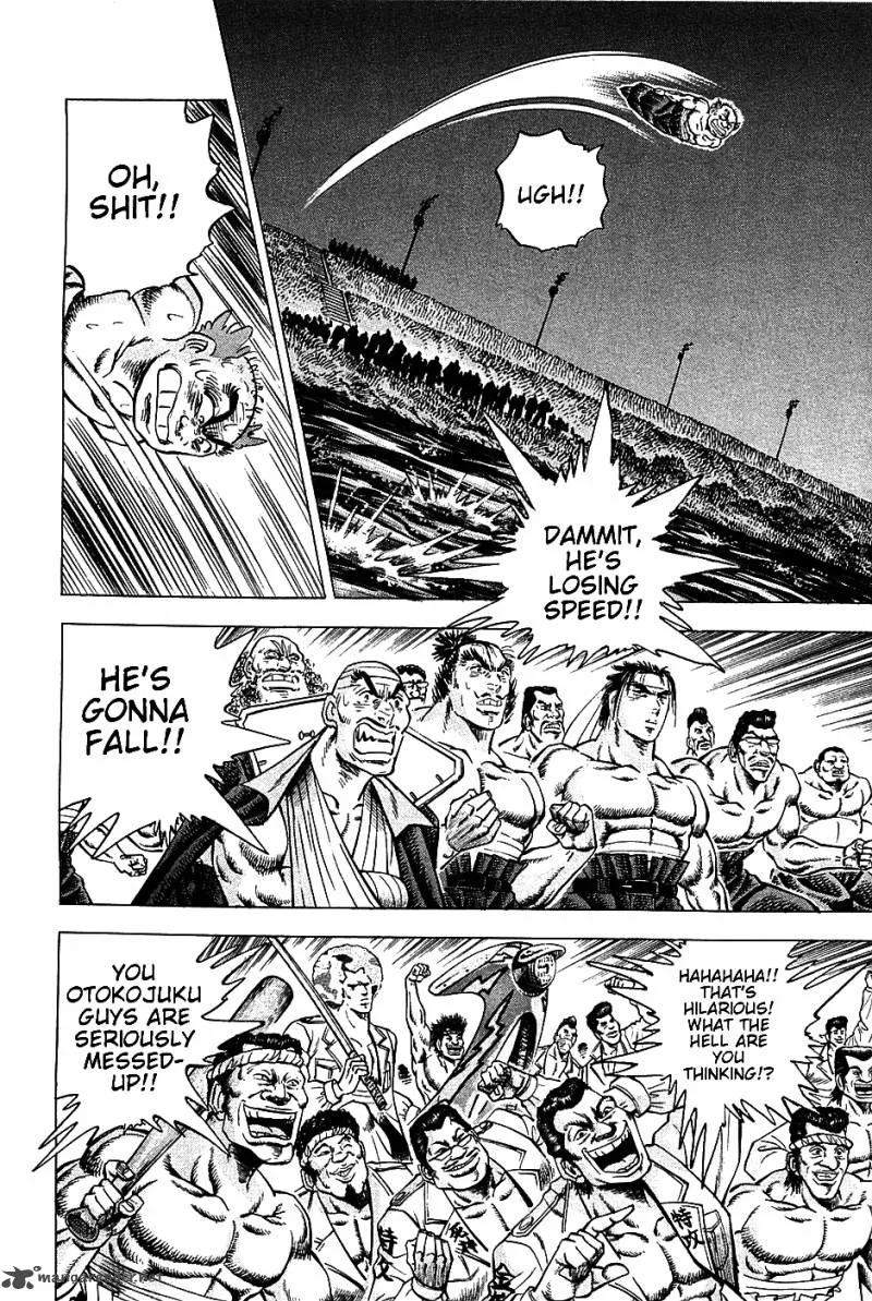Akatsuki!! Otokojuku Chapter 12 page 4