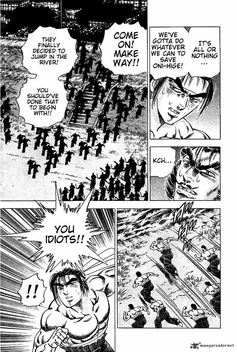Akatsuki!! Otokojuku Chapter 12 page 11