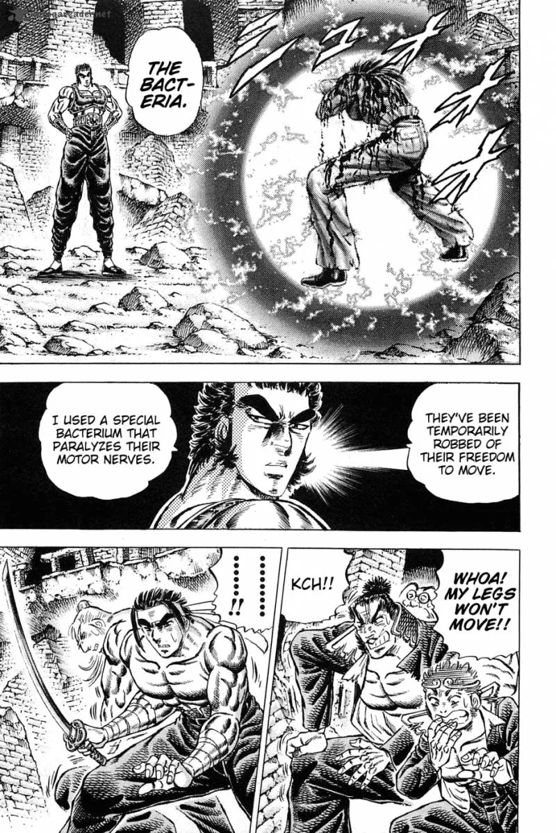 Akatsuki!! Otokojuku Chapter 120 page 14