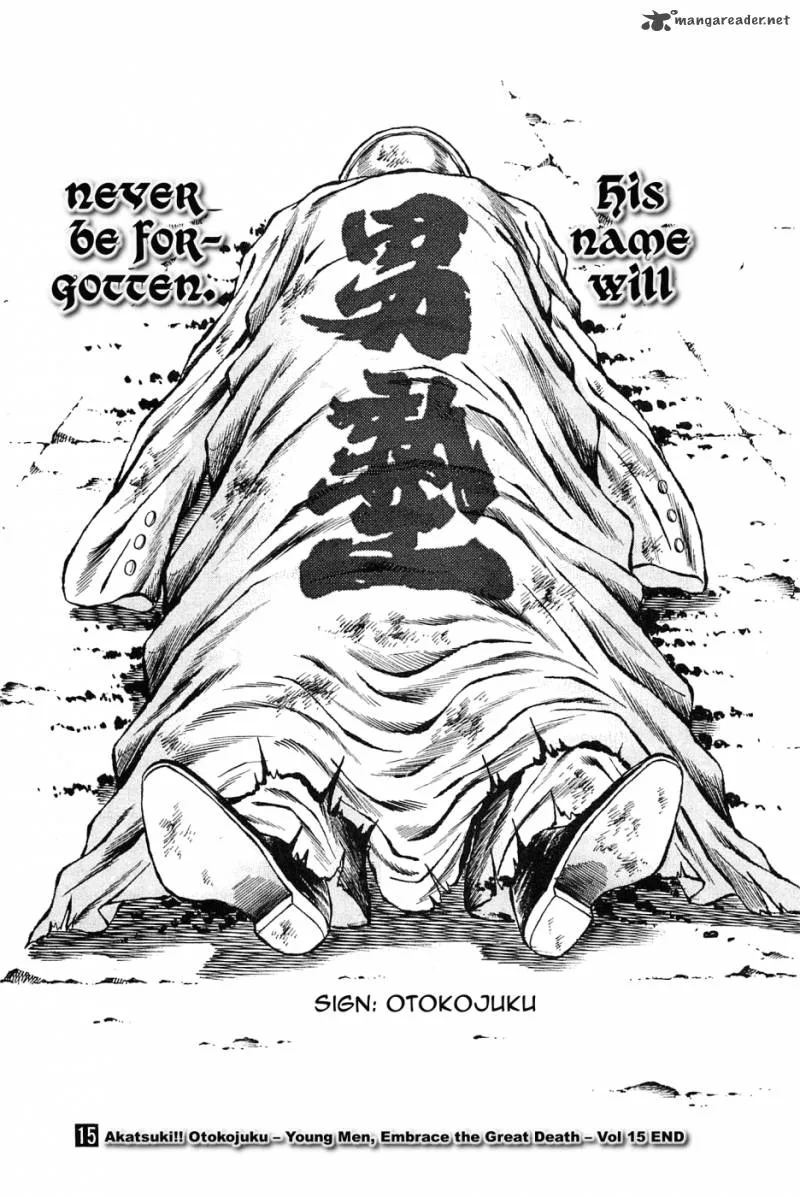 Akatsuki!! Otokojuku Chapter 120 page 23