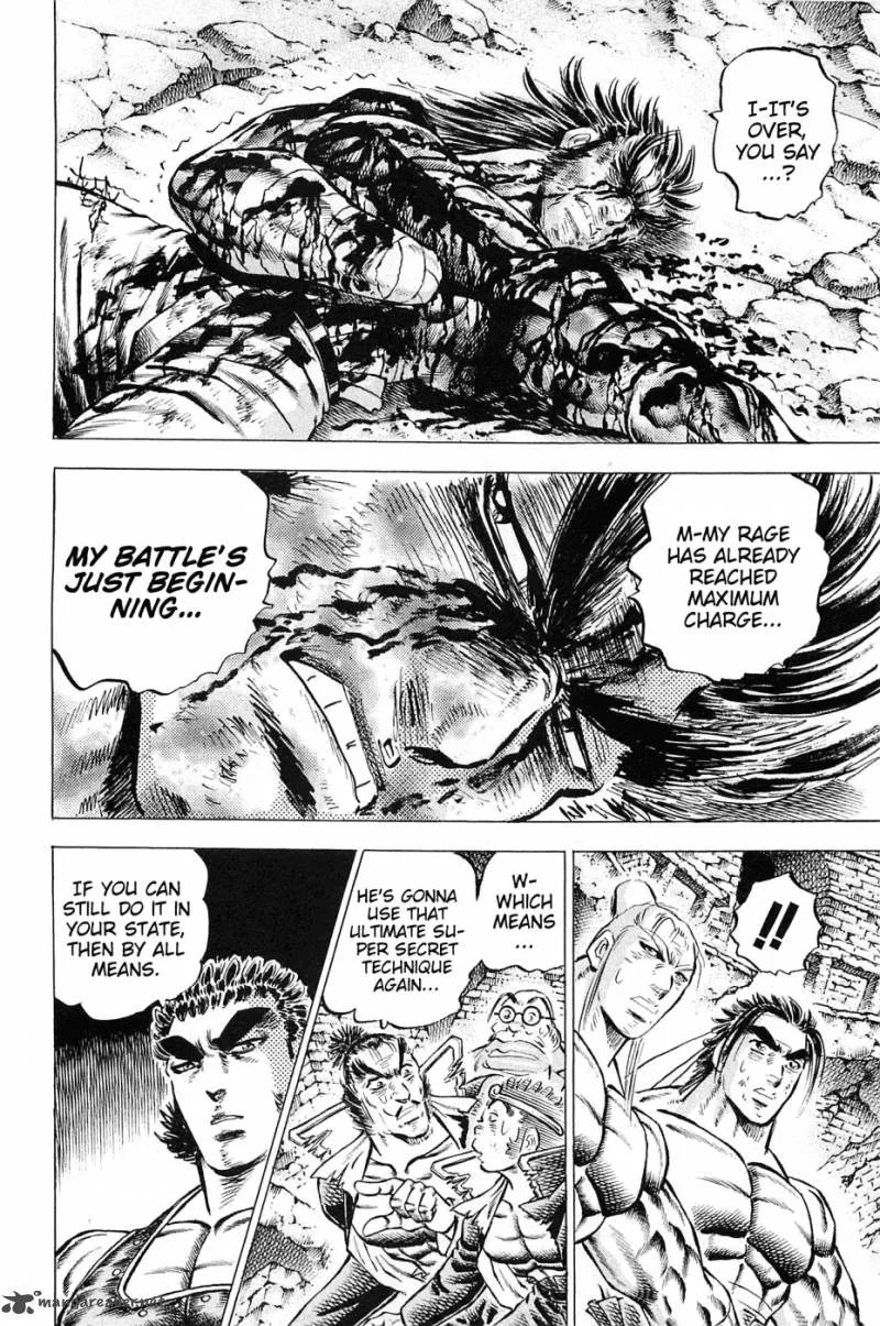 Akatsuki!! Otokojuku Chapter 120 page 8