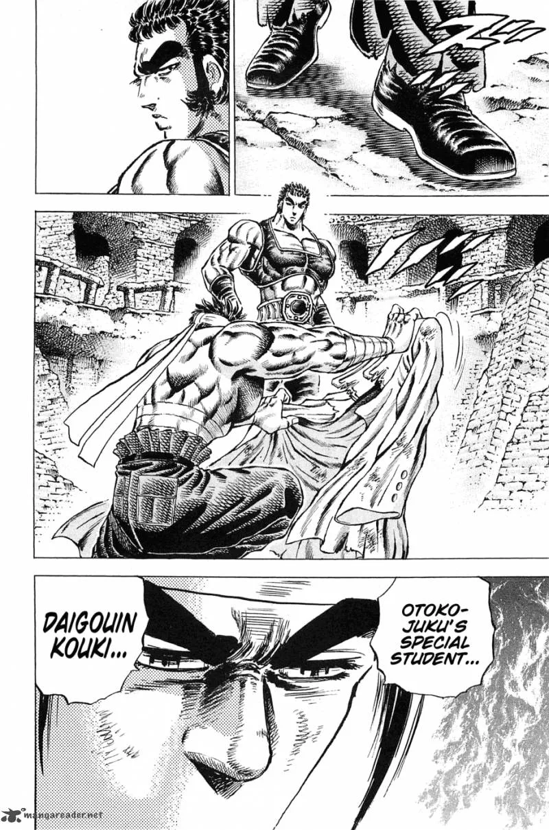 Akatsuki!! Otokojuku Chapter 120 page 22