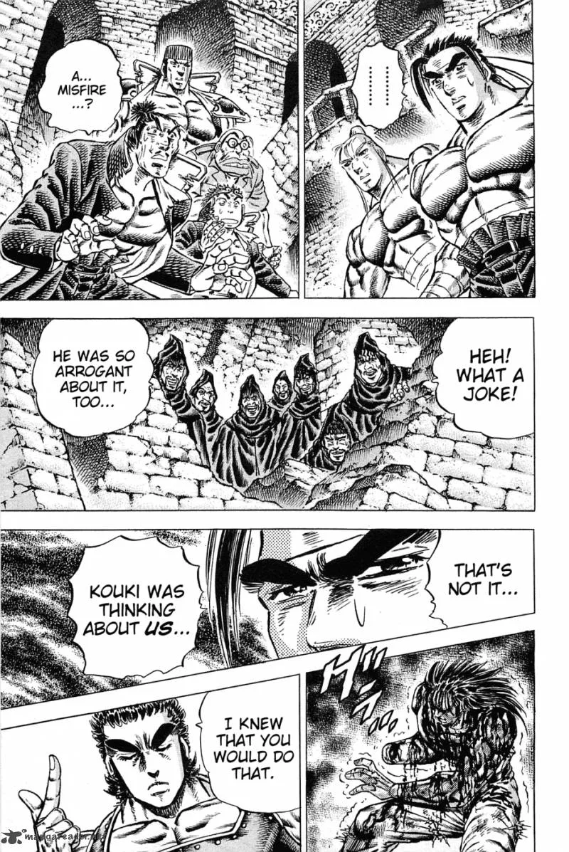 Akatsuki!! Otokojuku Chapter 120 page 18