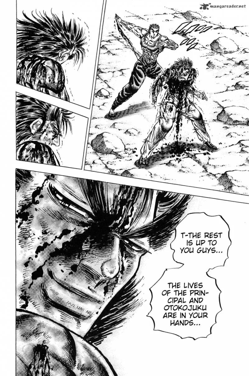 Akatsuki!! Otokojuku Chapter 120 page 20