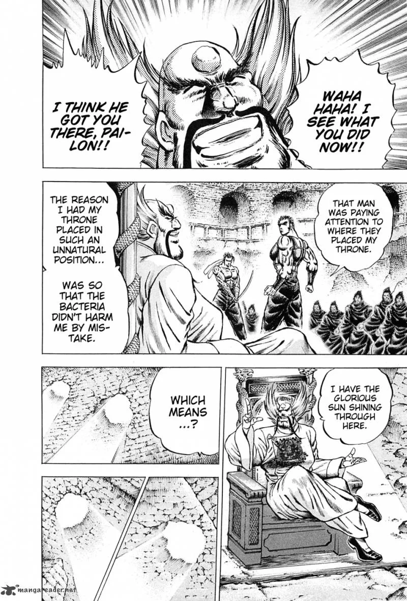 Akatsuki!! Otokojuku Chapter 121 page 19