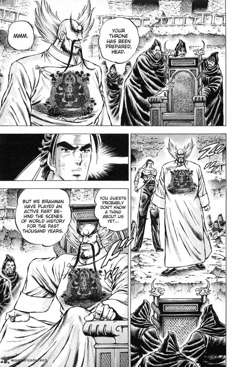 Akatsuki!! Otokojuku Chapter 121 page 12