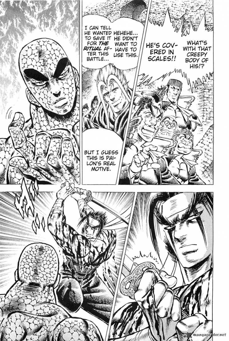 Akatsuki!! Otokojuku Chapter 123 page 13
