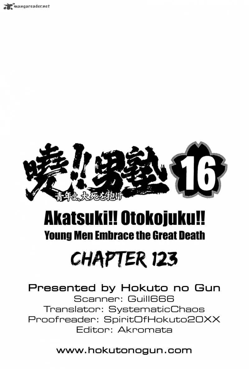 Akatsuki!! Otokojuku Chapter 123 page 25