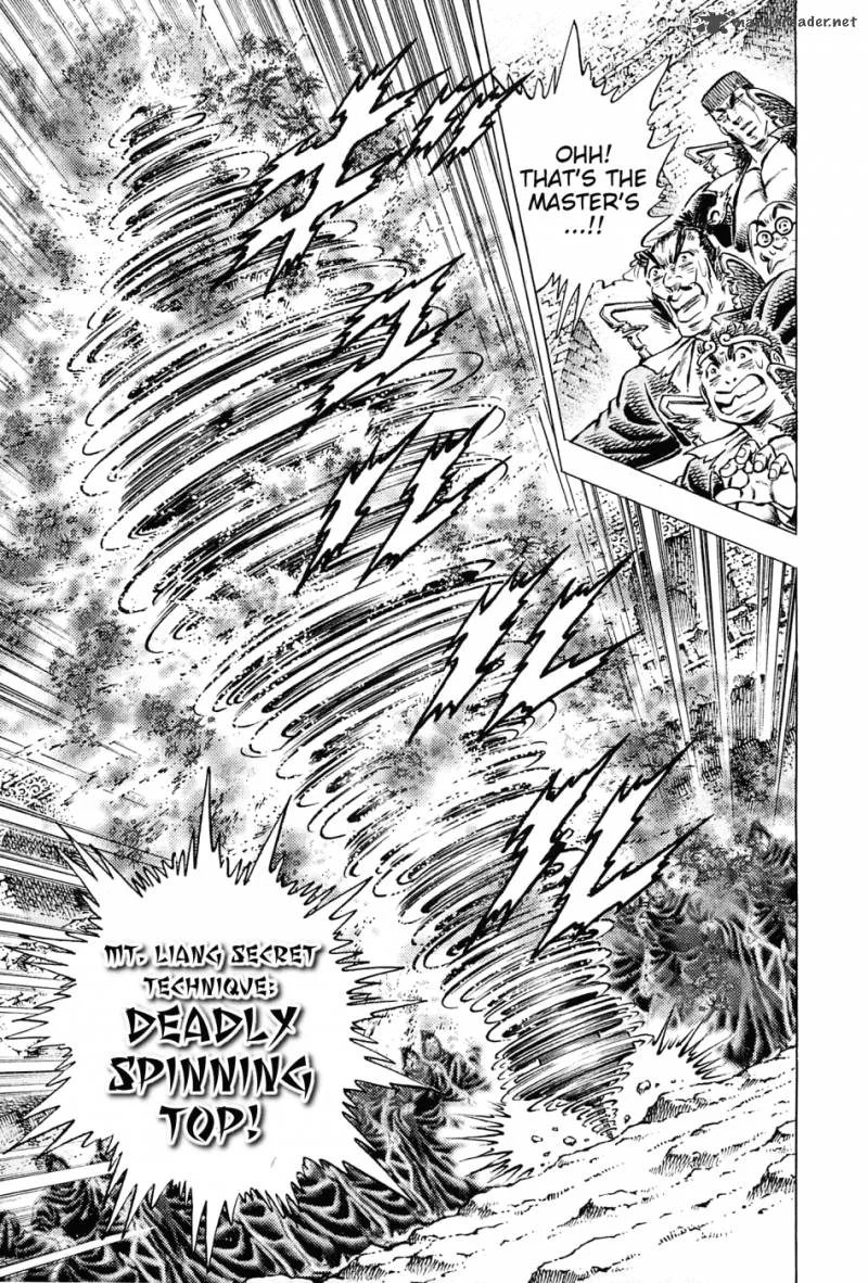 Akatsuki!! Otokojuku Chapter 123 page 7