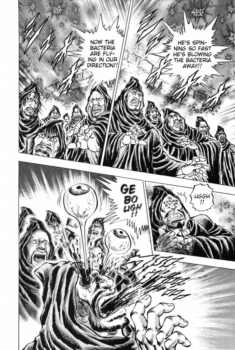 Akatsuki!! Otokojuku Chapter 123 page 8