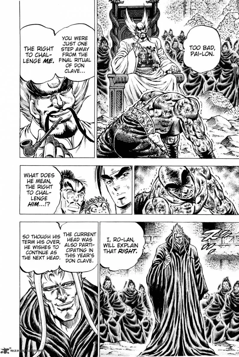 Akatsuki!! Otokojuku Chapter 124 page 8