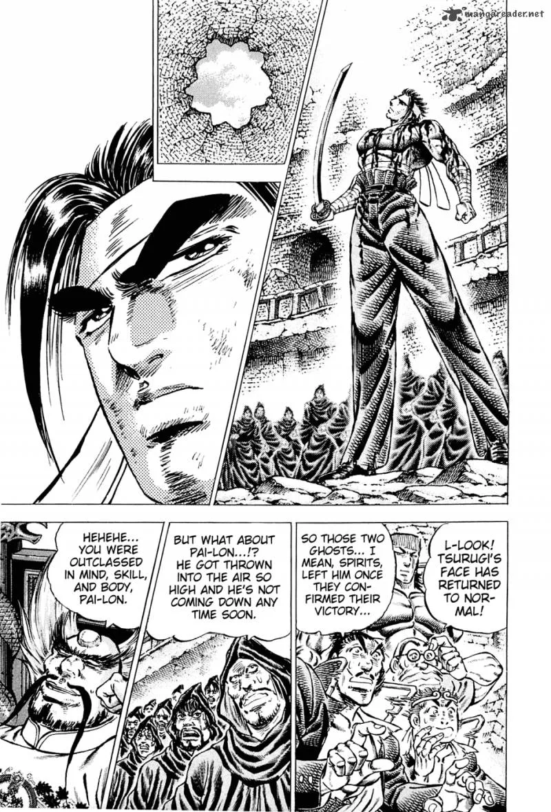 Akatsuki!! Otokojuku Chapter 124 page 3