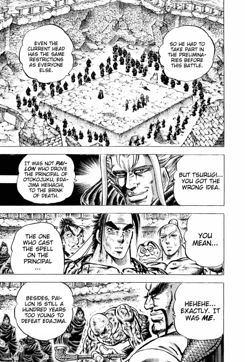 Akatsuki!! Otokojuku Chapter 124 page 9