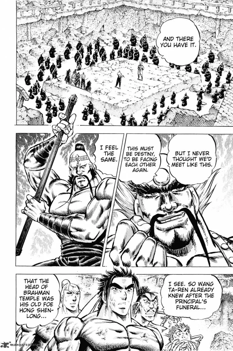 Akatsuki!! Otokojuku Chapter 125 page 16