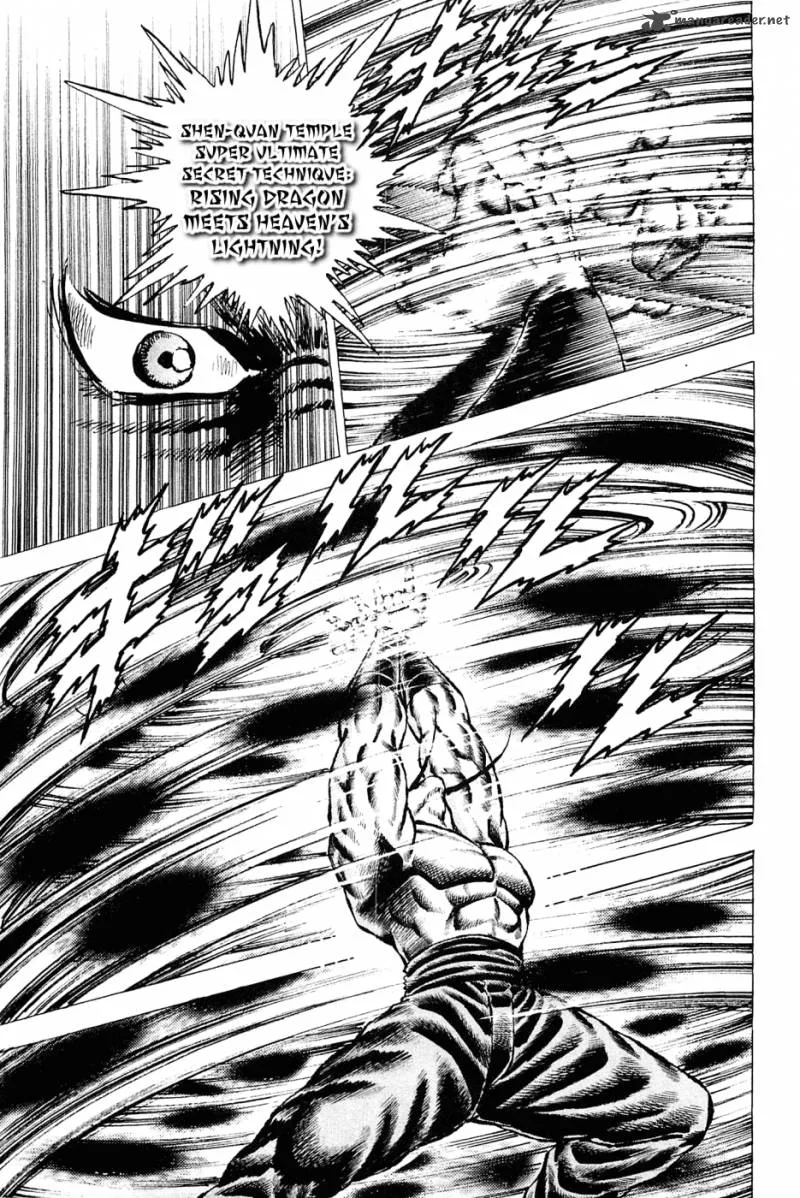 Akatsuki!! Otokojuku Chapter 125 page 21