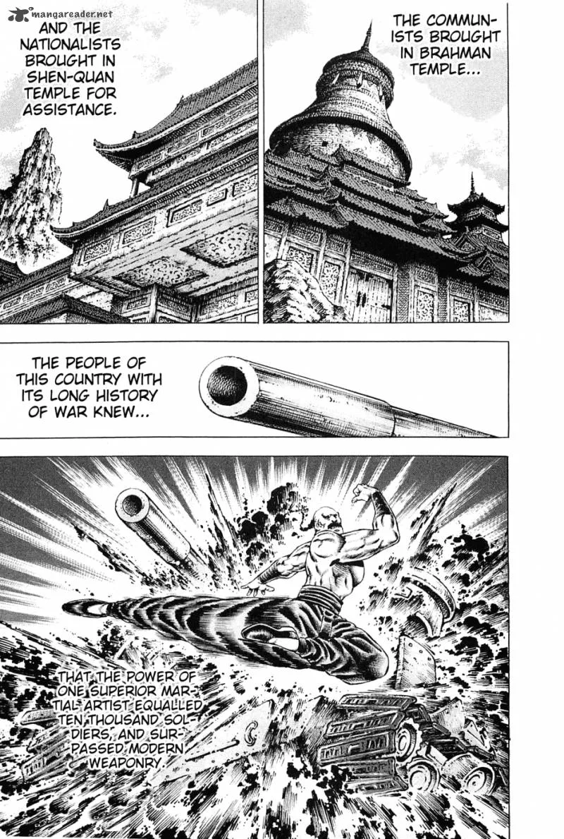 Akatsuki!! Otokojuku Chapter 125 page 6