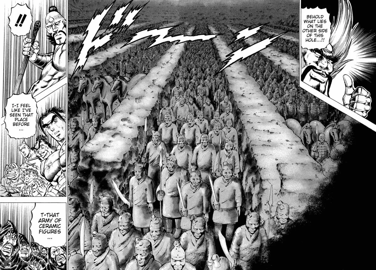 Akatsuki!! Otokojuku Chapter 126 page 6