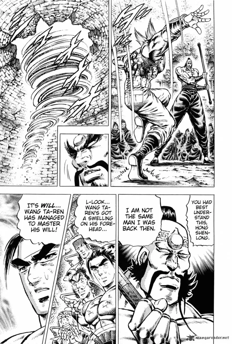 Akatsuki!! Otokojuku Chapter 126 page 3