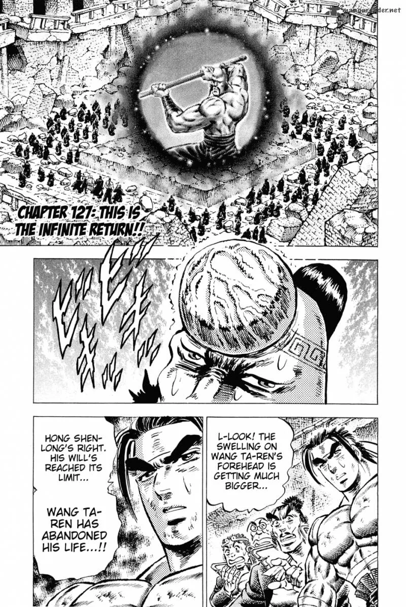Akatsuki!! Otokojuku Chapter 127 page 1