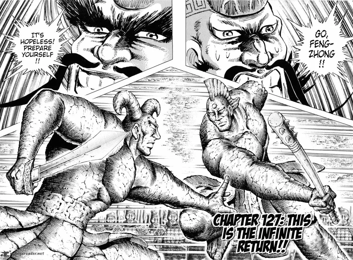 Akatsuki!! Otokojuku Chapter 127 page 2