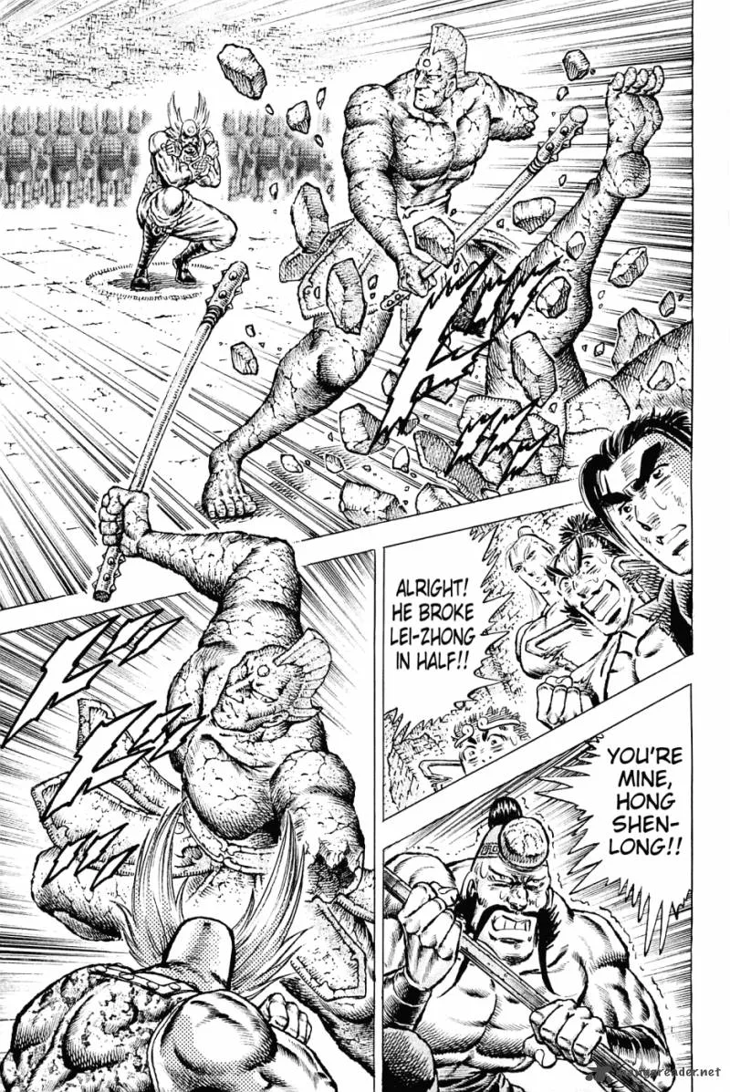 Akatsuki!! Otokojuku Chapter 127 page 6